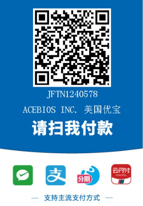 收款二维码